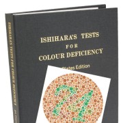 TEST ISHIHARY
